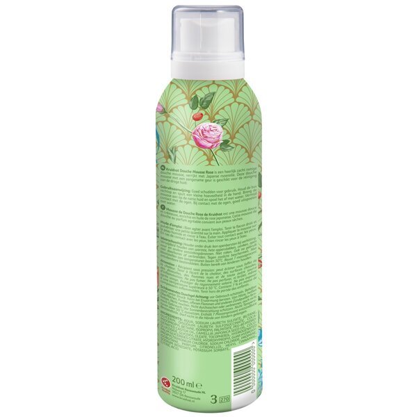 Kruidvat My Lovely Rose туш мус<br>200ml - нормална кожа