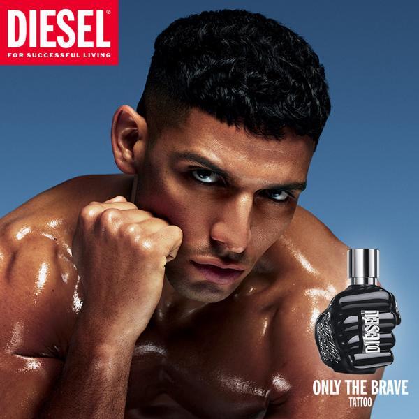 Diesel Only The Brave Tattoo toaletní voda 50ml | Vůně | Superdrug