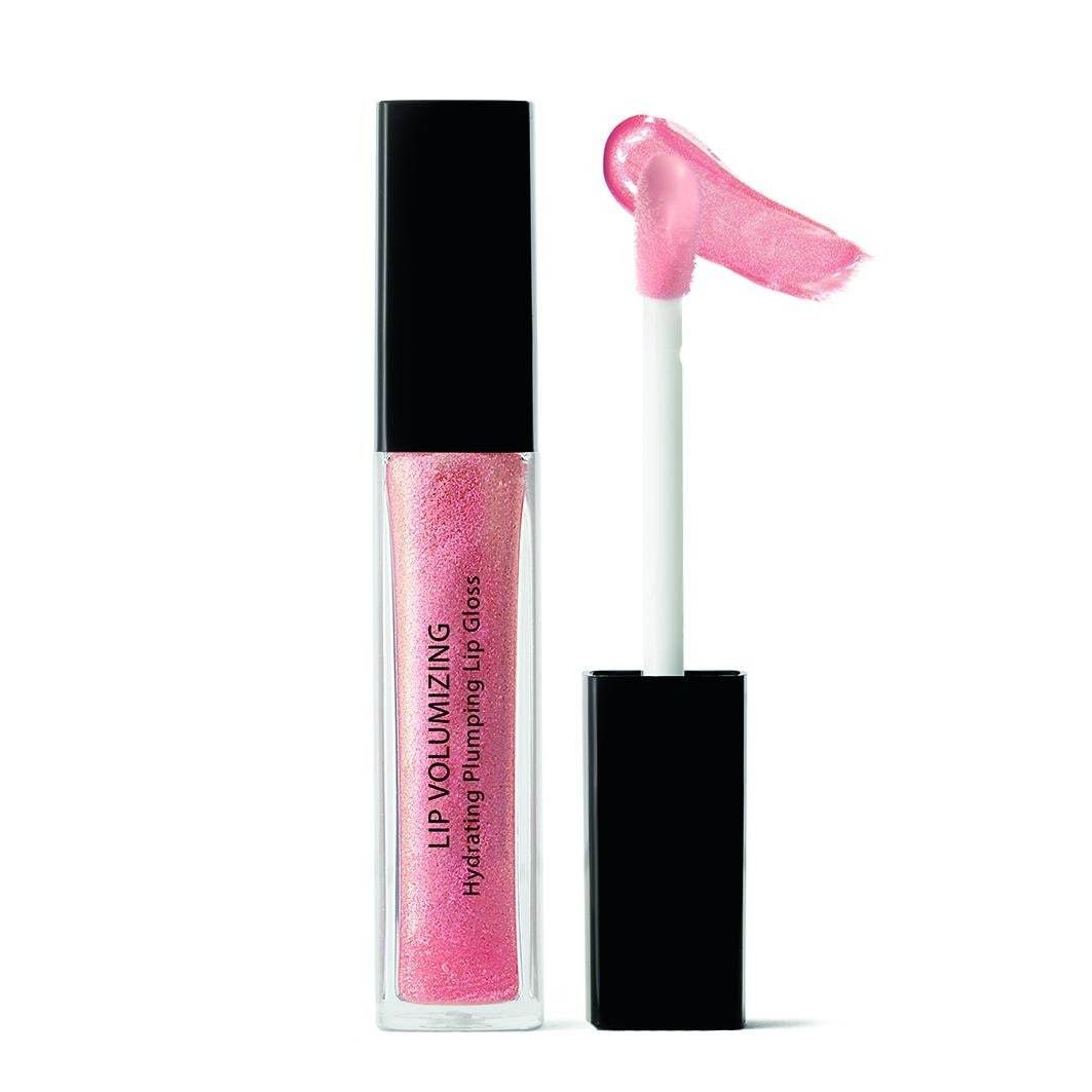 Douglas Collection lūpu spīdums Makeup Volume Gloss - 7 ml