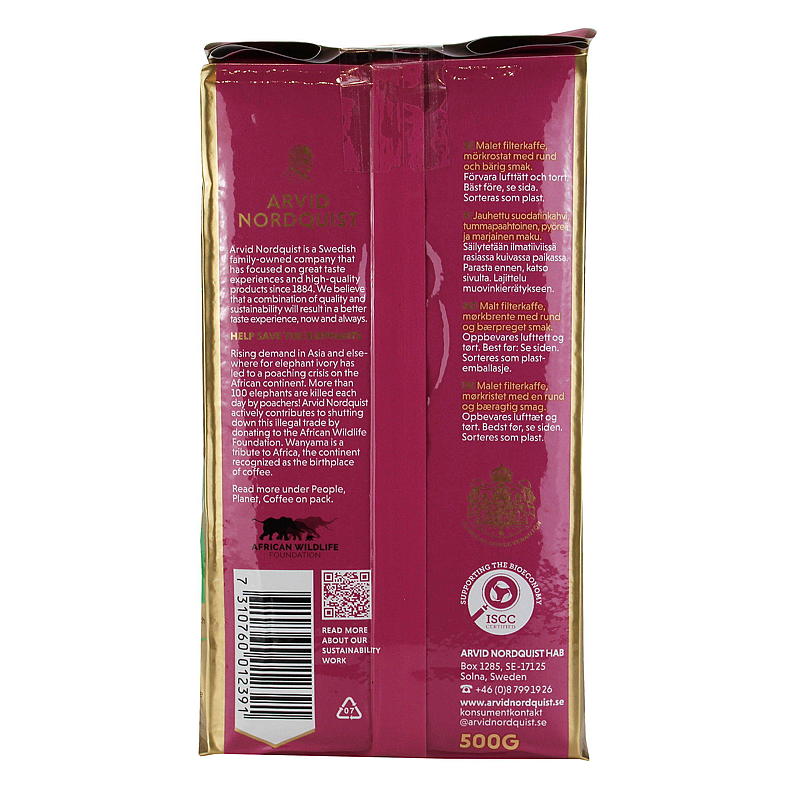Arvid Nordquist Classic Wanyama 500g, filterslebet