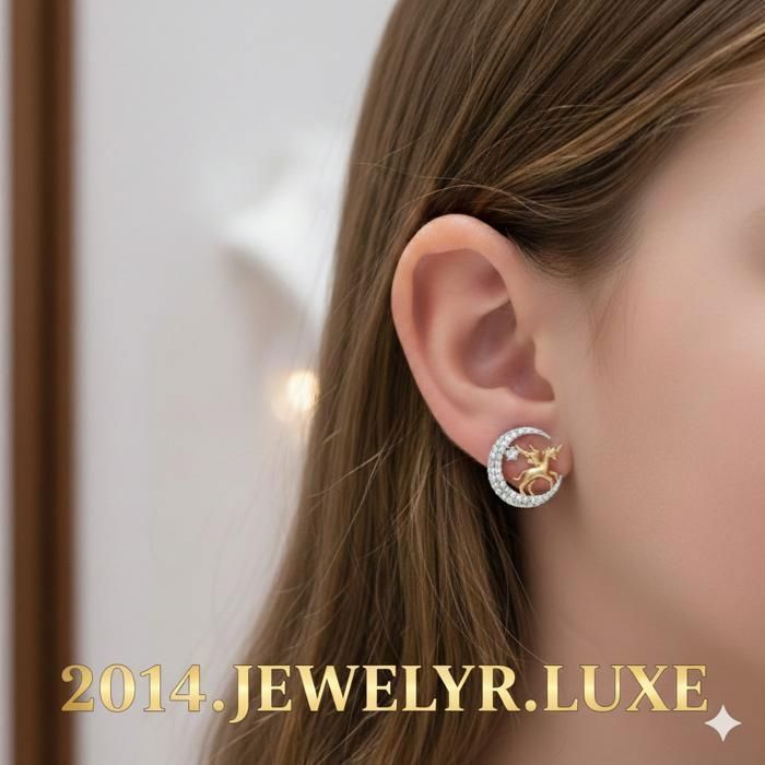 Boucles d'Oreilles - Enfant/Femme - Puces - Licorne - Lune - Plaqué Or Jaune 750/1000 - 3 Microns - 12 mm