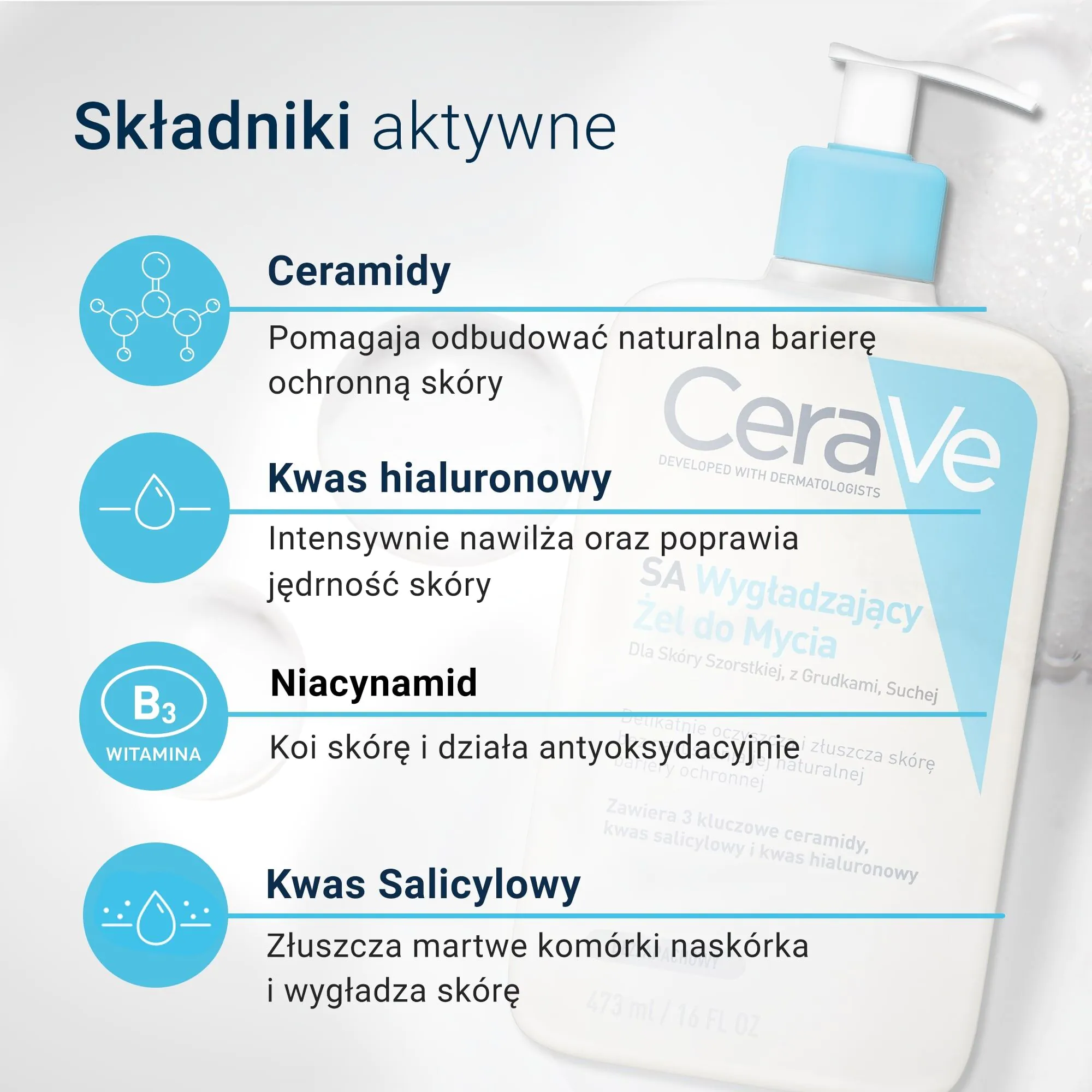 CeraVe SA Wygładzający żel do mycia do skóry szorstkiej, z grudkami, suchej