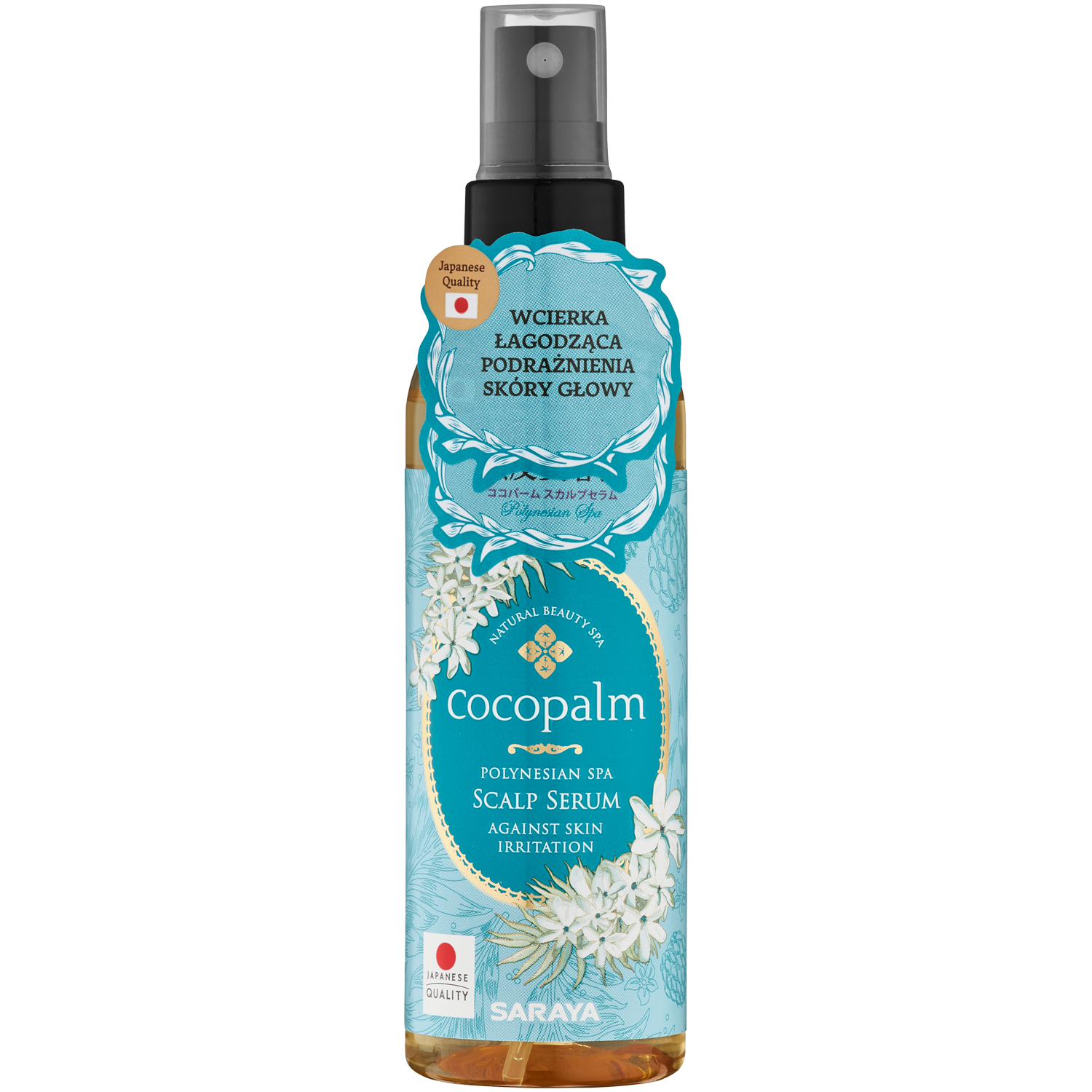 Spa polynésien Cocopalm