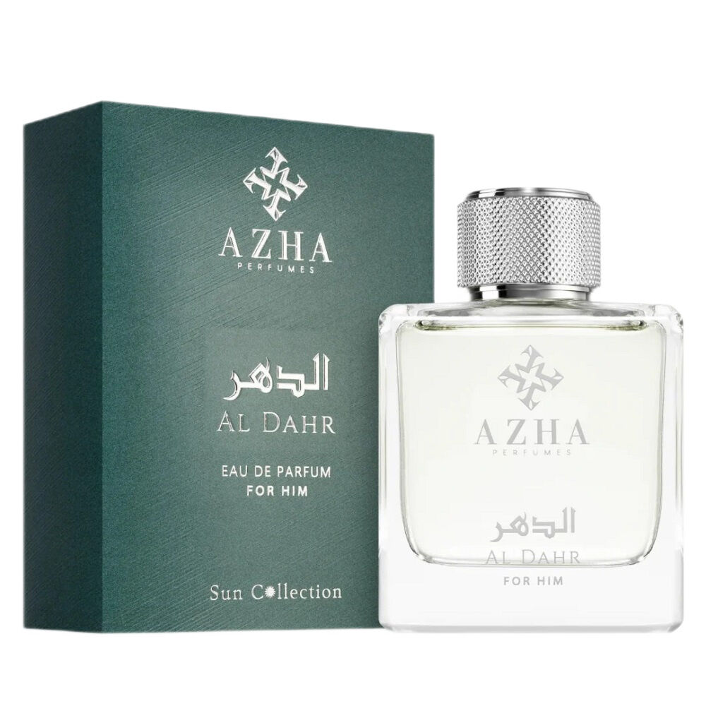 Azha Al Dahr Viņam