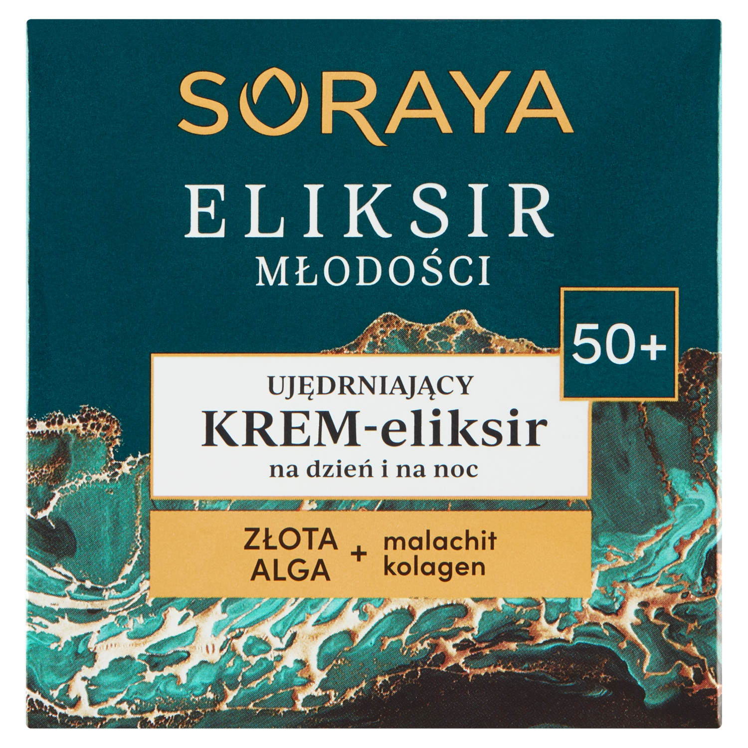 Ελιξίριο Νεότητας Soraya