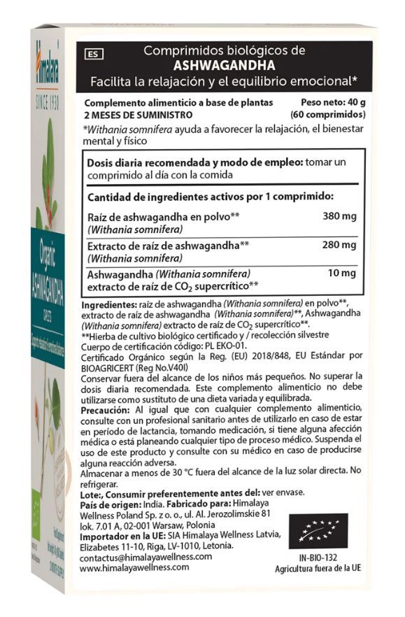 Organske kapsule ašvagande Prehrana i dijetetika