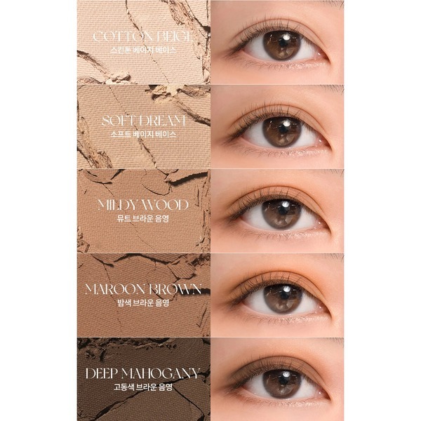 Rom&nd - Better Than Palette #02 Mahogany Garden