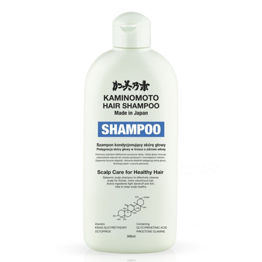 Kaminomoto