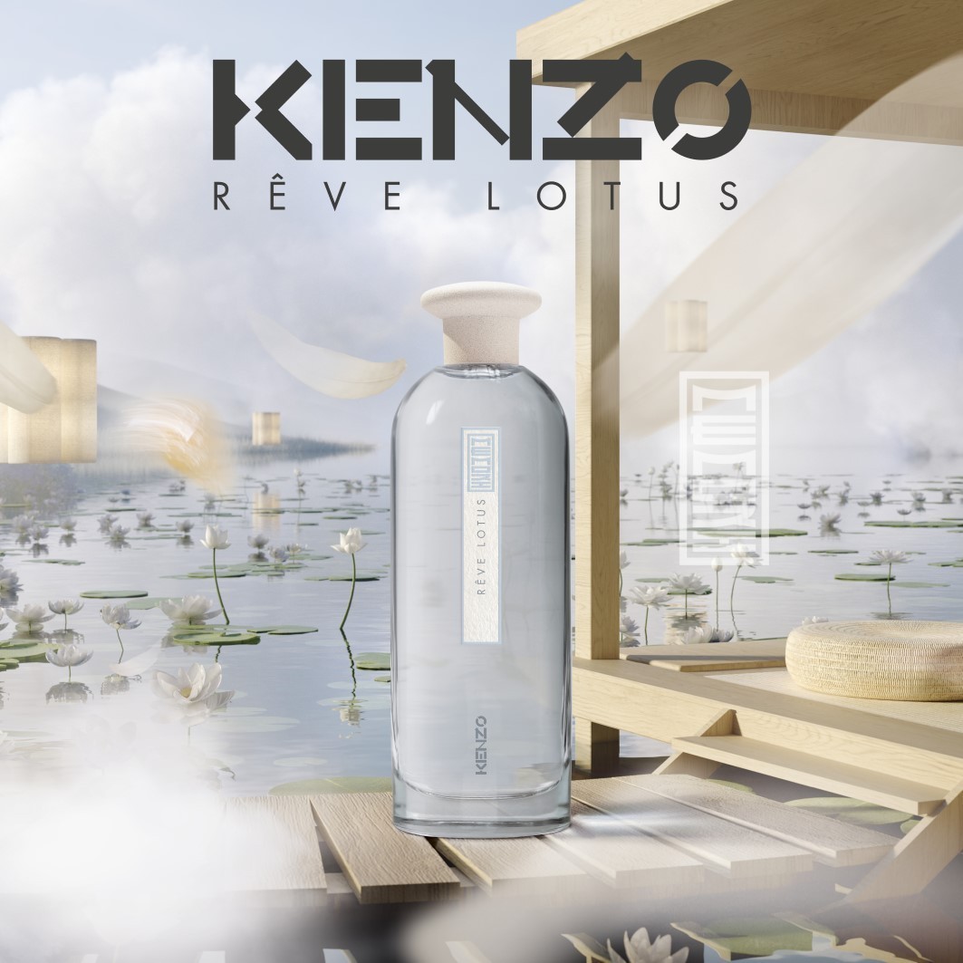 KENZO Eau de Parfum La Collection KENZO Memori Rêve Lotus - 75 ml
