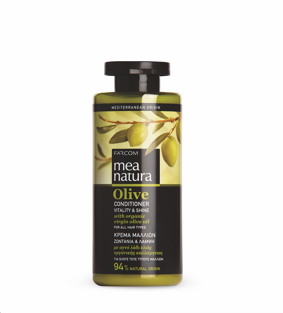 Mea Natura Olive