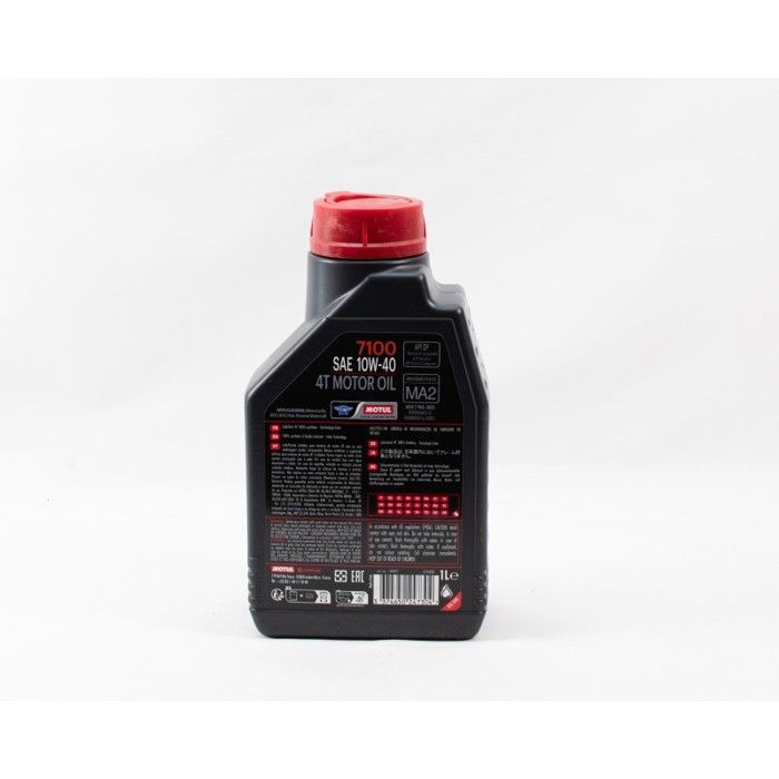 Aceite para motores de 4 tiempos MOTUL 7100 10W40 (1L)