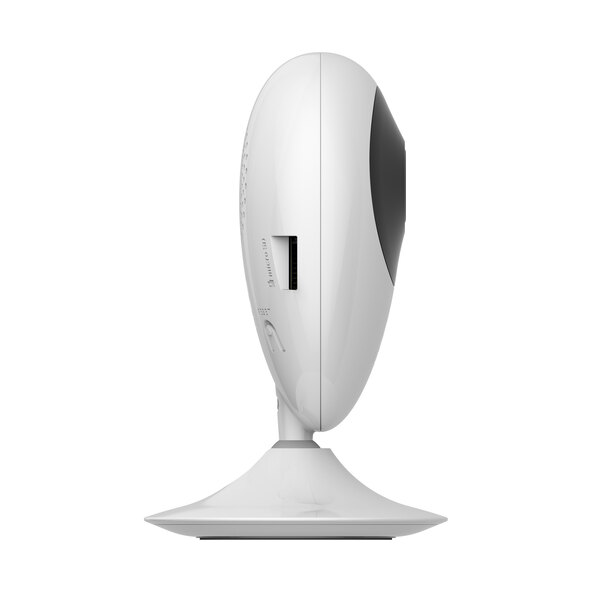 Full HD Indoor Surveillance Camera Cube C2C