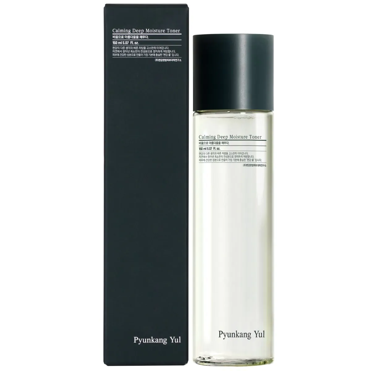 Pyunkang Yul Calming Deep Moisture Toner