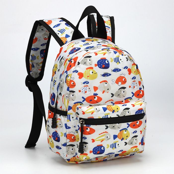 Sac a Dos Enfant XJYDNCG sac à dos isotherme enfant - Tissu Oxford - Léger - 25x15x35cm - Blanc