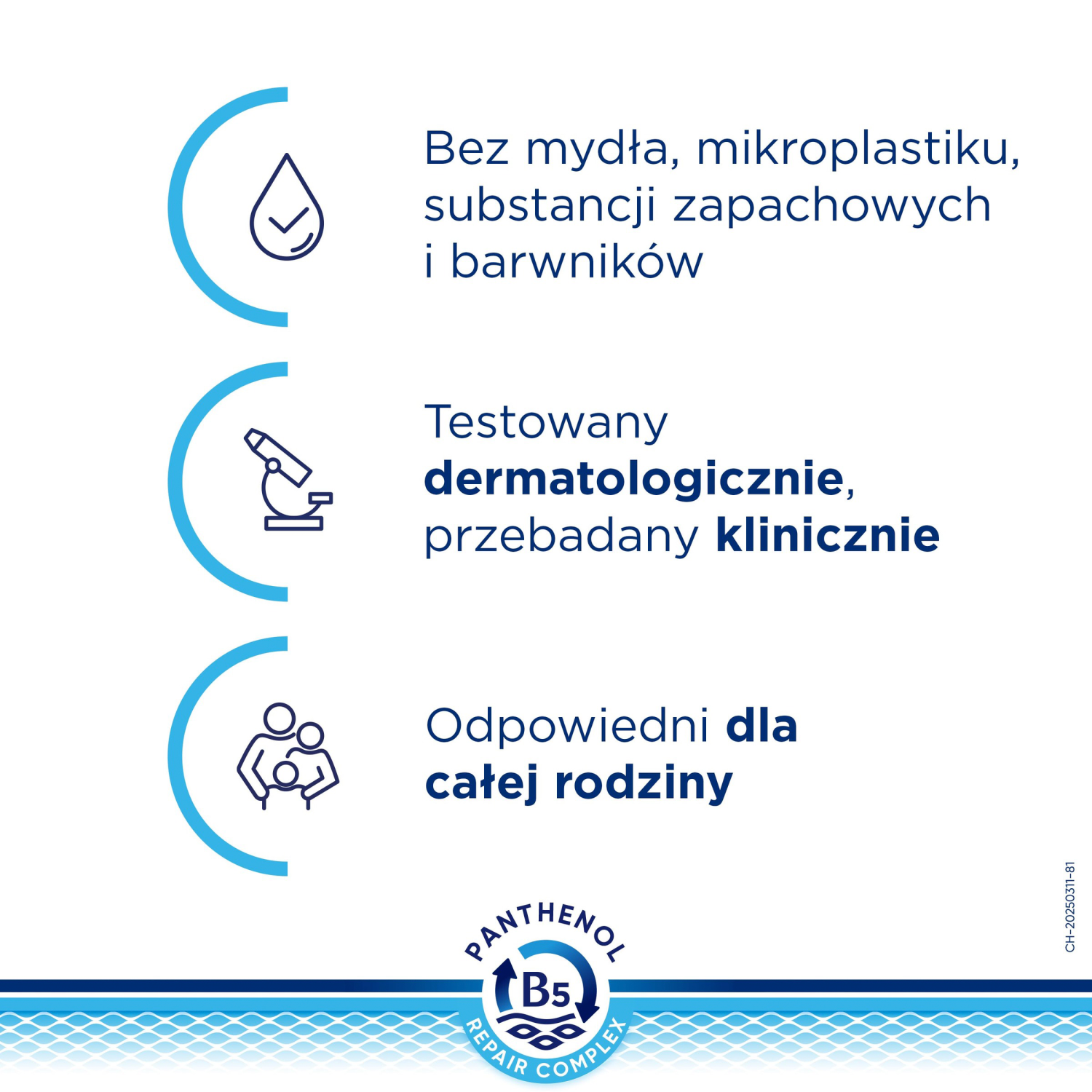Bepanthen Derma