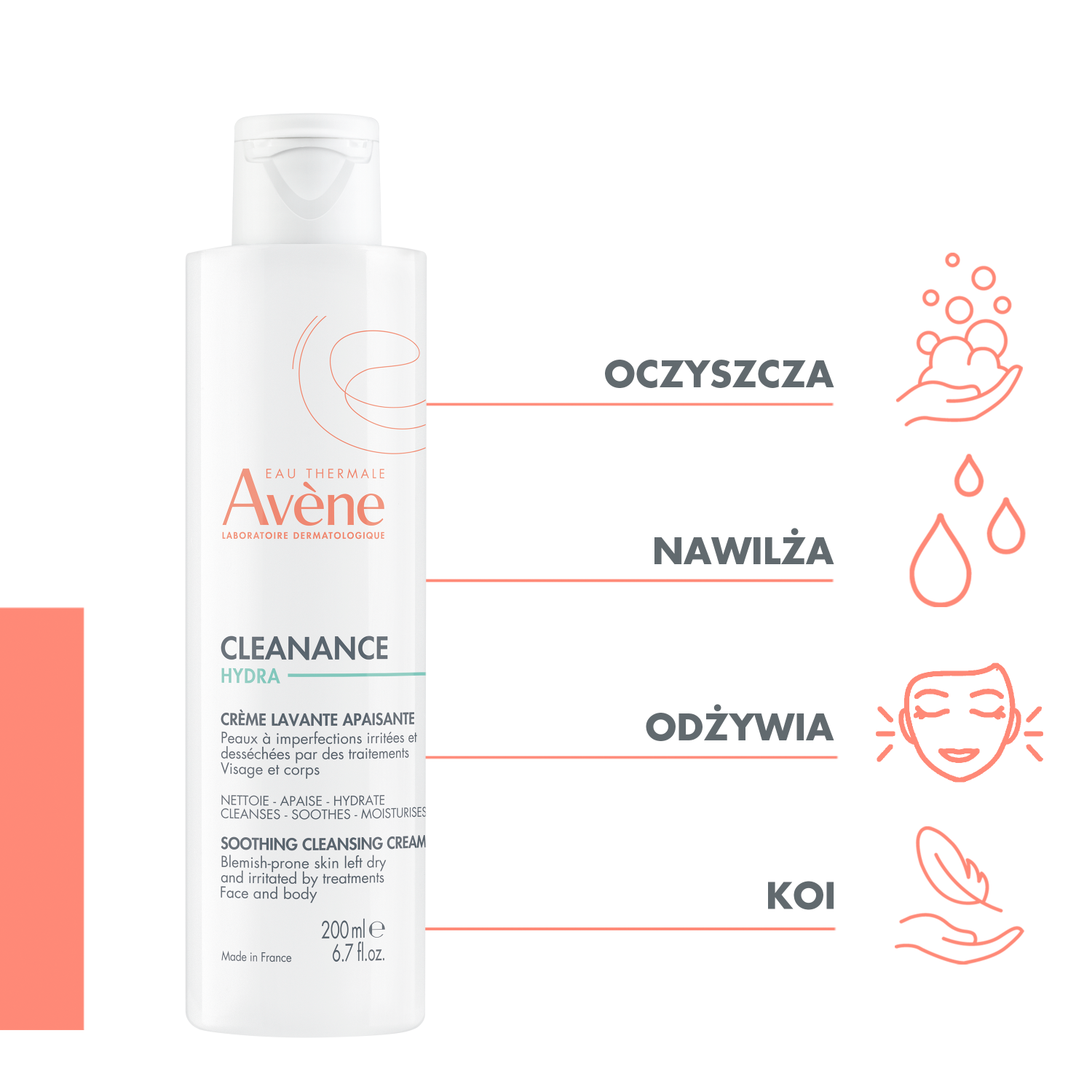 Avene face cream 200ml