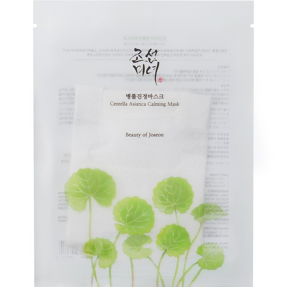 Beauty of Joseon nomierinošā sejas maska ar Centella Asiatica ekstraktu - 1 gab.