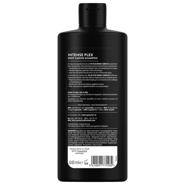 Syoss Intense Plex Bonding globinsko negovalni šampon 440 ml