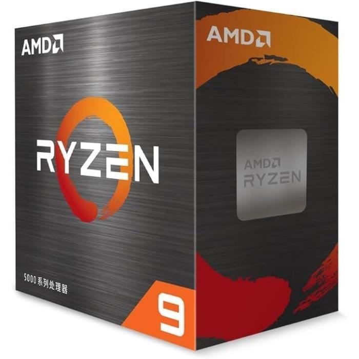 Processore - AMD - Ryzen 9 5900XT 4.80GHz 12 Core