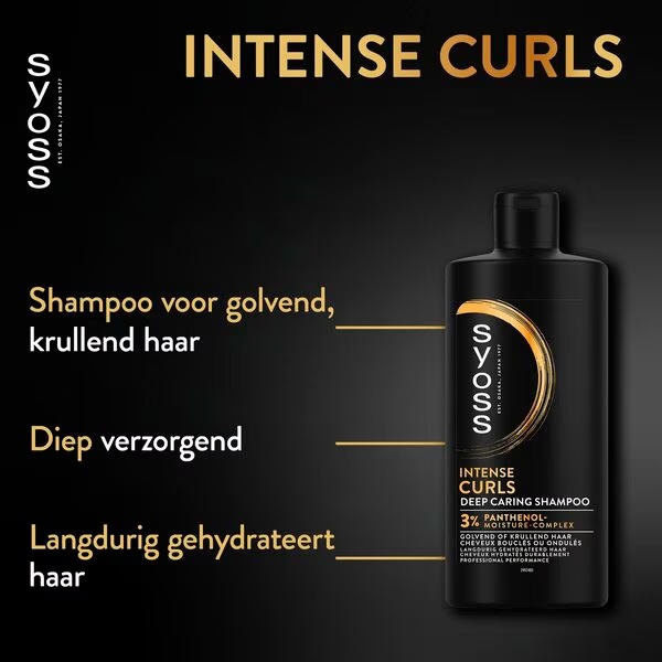 Syoss Intense Curls šampon za globinsko nego 440 ml