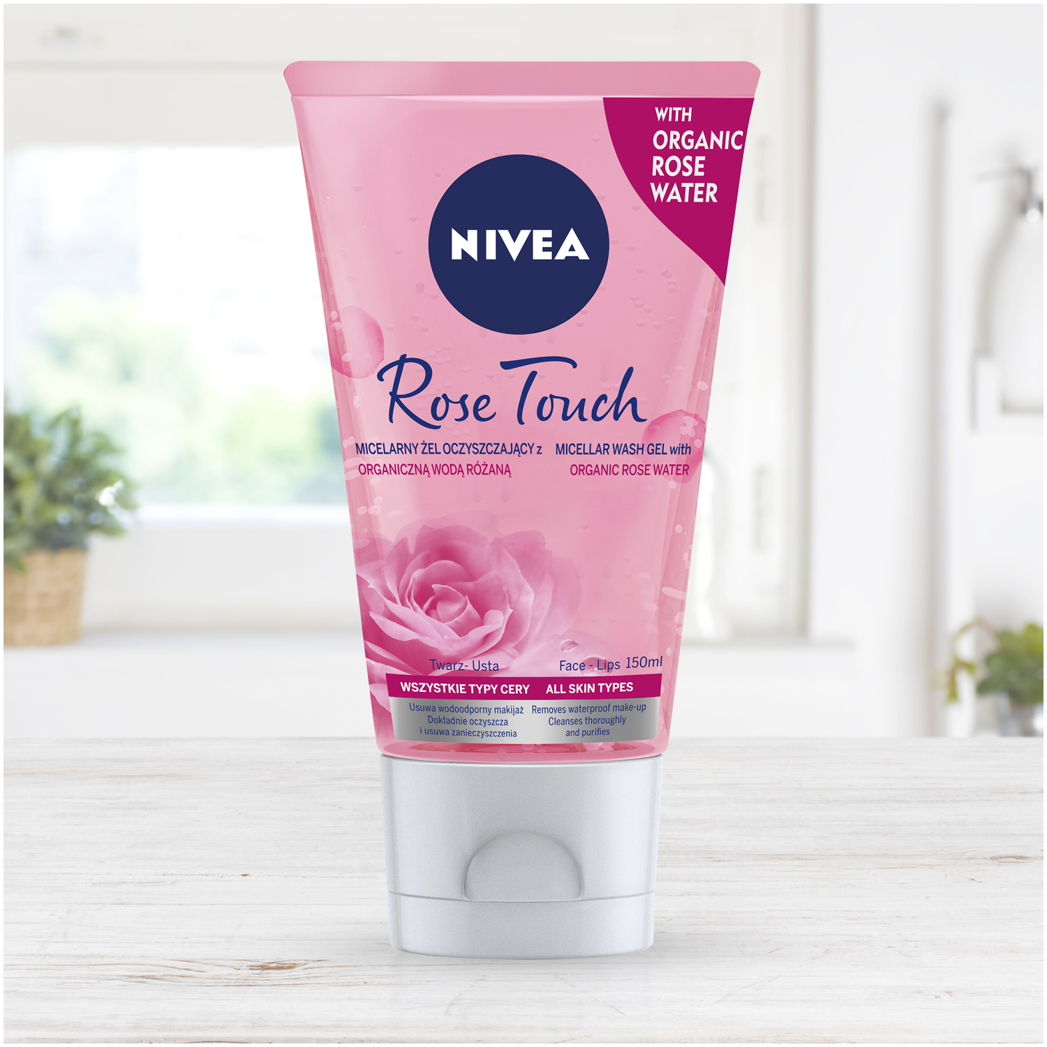 Nivea Micellar Gel Facial with Rose Water 150ml MicellAIR