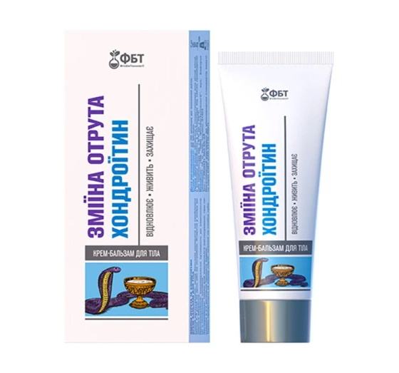 GoldenPharm FBT krem-balsam do ciała Jad żmii Chondroityna 75ml