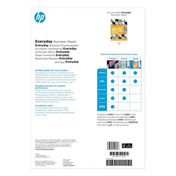 Papier laser professionnel HP Everyday - A3, brillant, 120 g/m² (7MV81A)