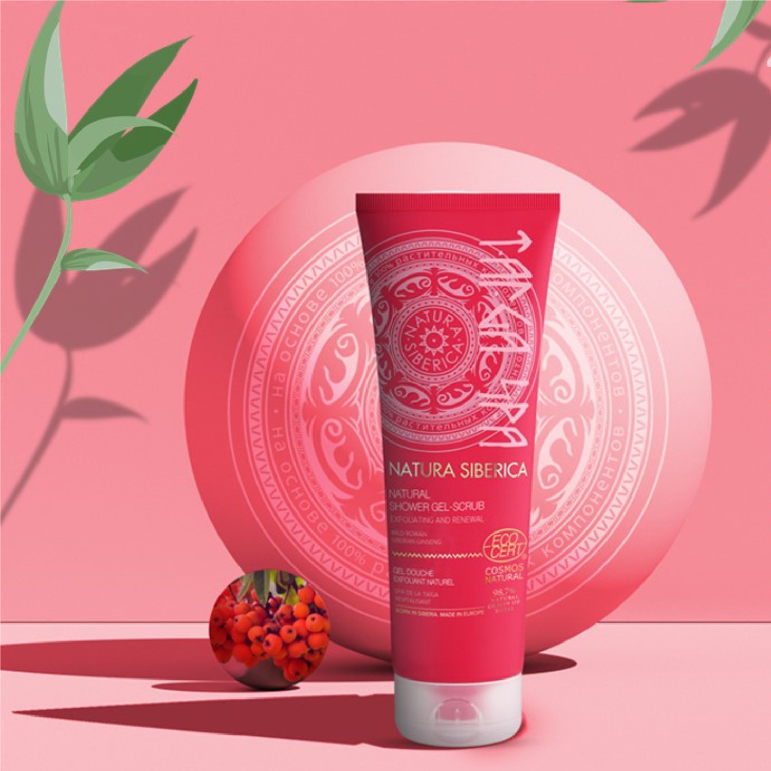 Natura Siberica Gel Douche Gommant Taïga Spa
