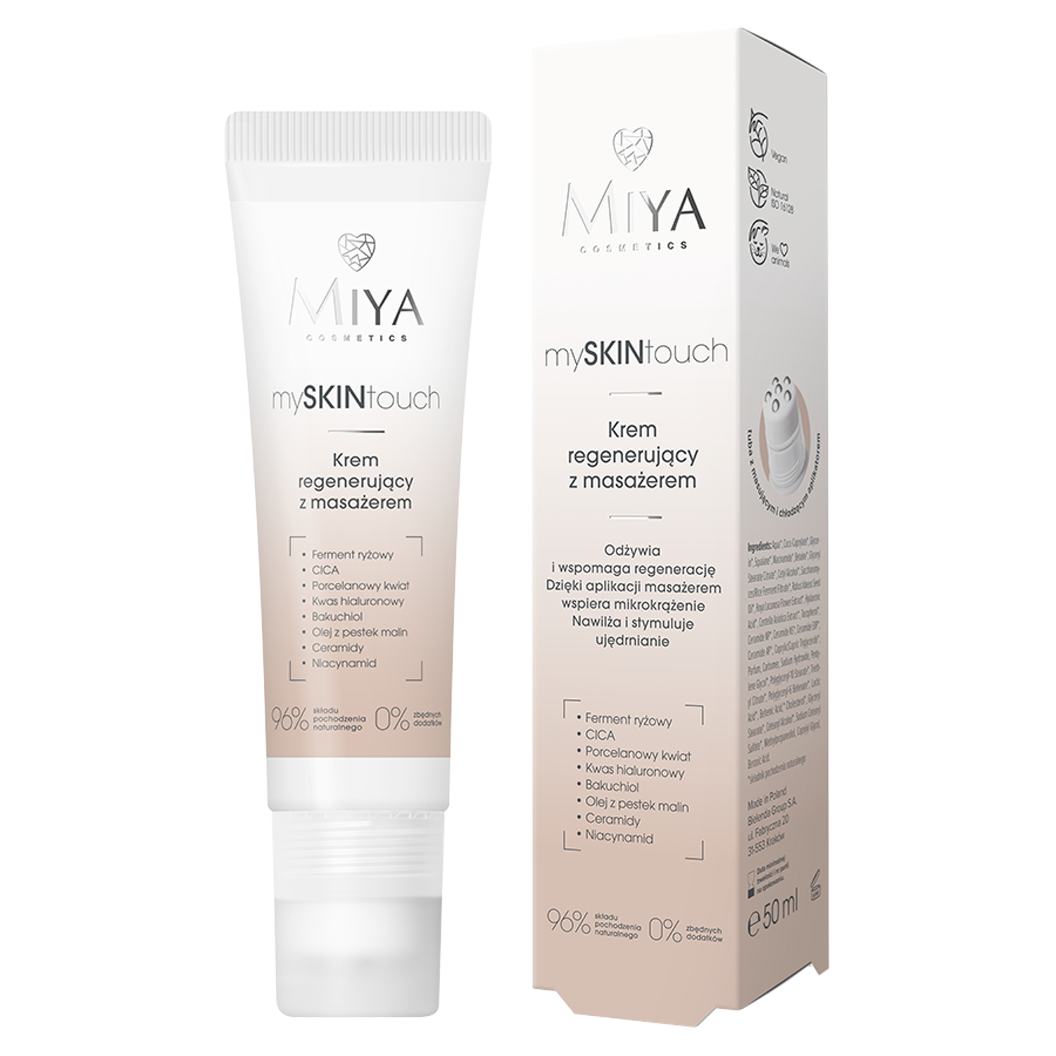 Miya Cosmetics MySkinTouch