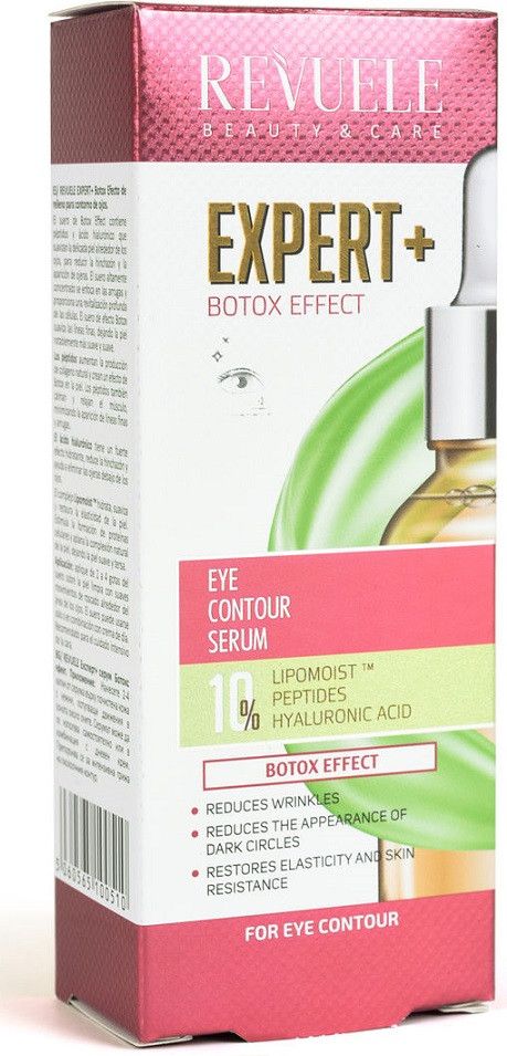 Eksperta līmeņa botoksa efekta acu kontūru serums Acu kontūru krēmi