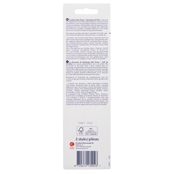 Kruidvat Kids Power+ Soft glave četkice<br>2 komada