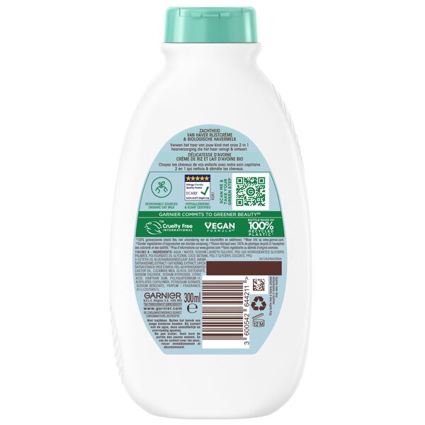 Garnier Ultra Doux Kids 2in1 Oat Softness<br>300ml