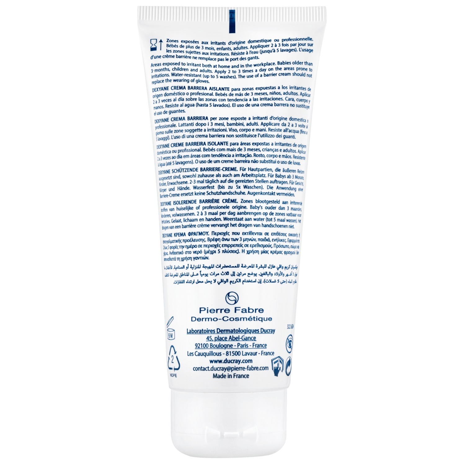 Ducray kūno kremas DEXYANE apsauginis kremas - 100 ml
