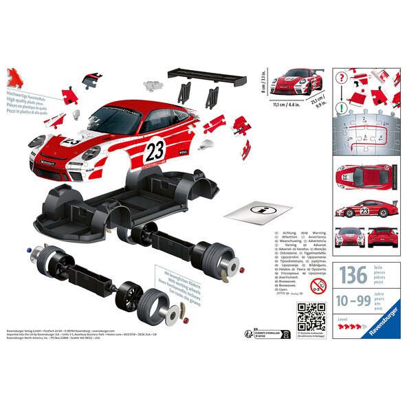 3D παζλ, Porsche 911 GT3 Cup, σχέδιο Σάλτσμπουργκ