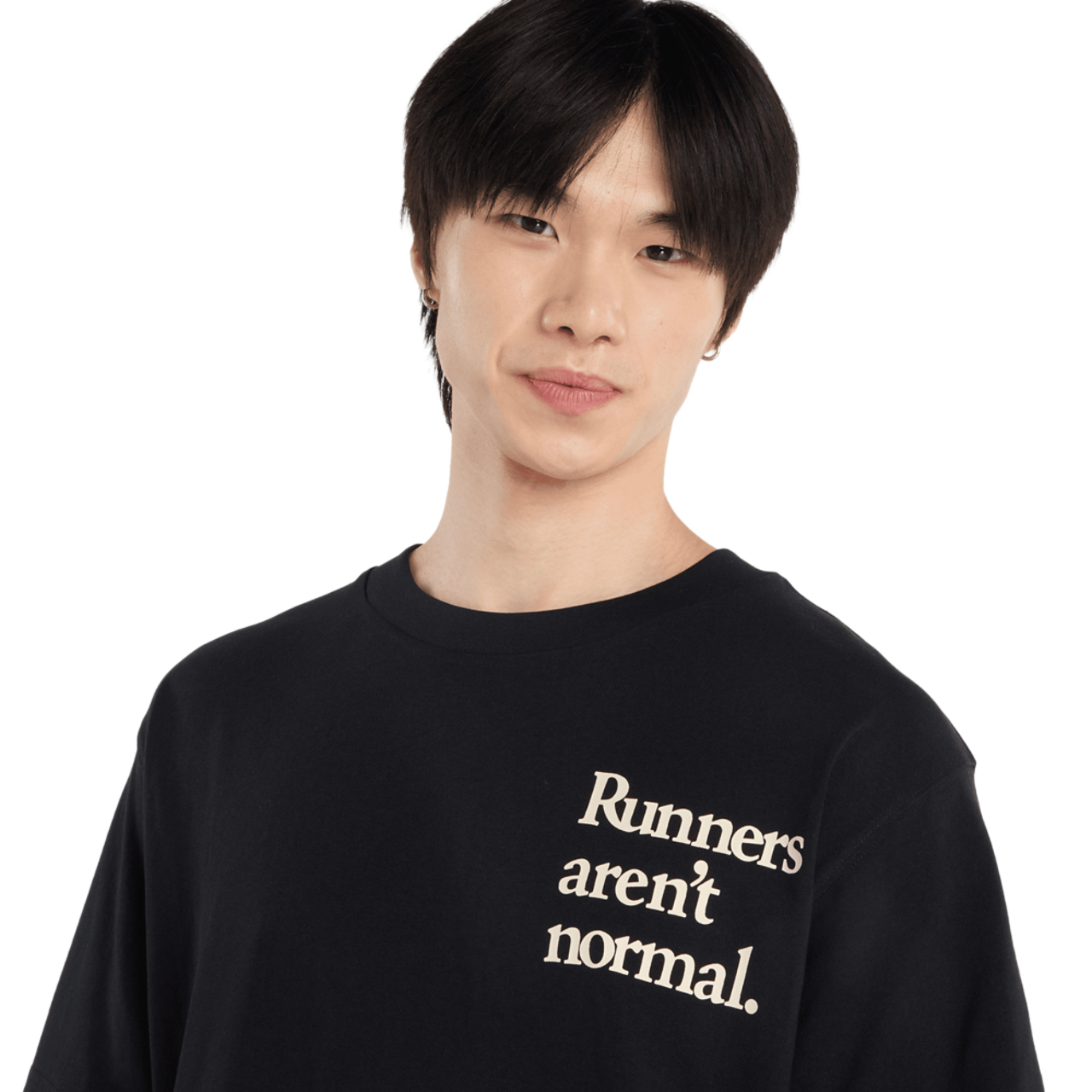 New Balance Runners Arent Normal -t-paita