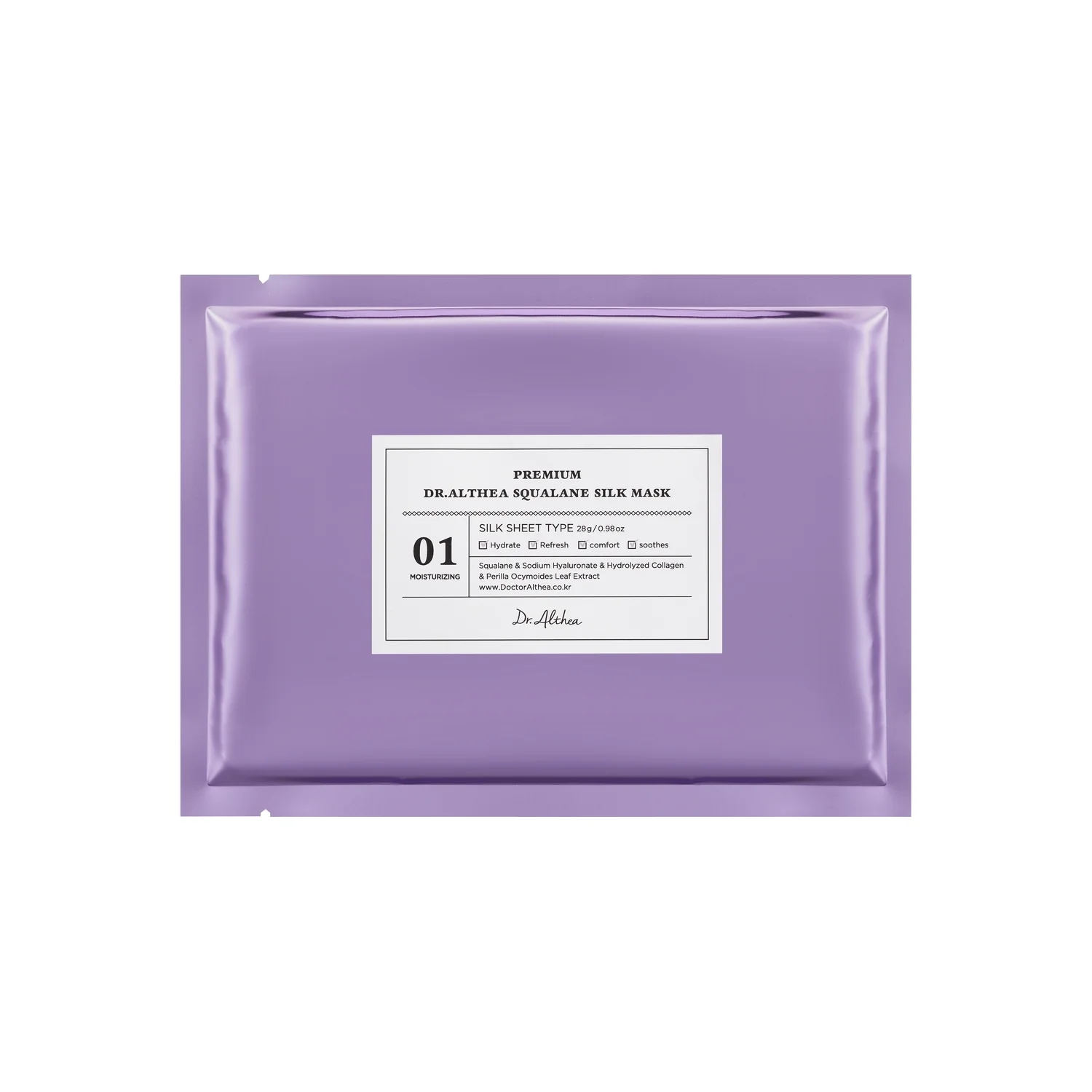 Mask Squalane Silk Mask - Maschera Idratante viso