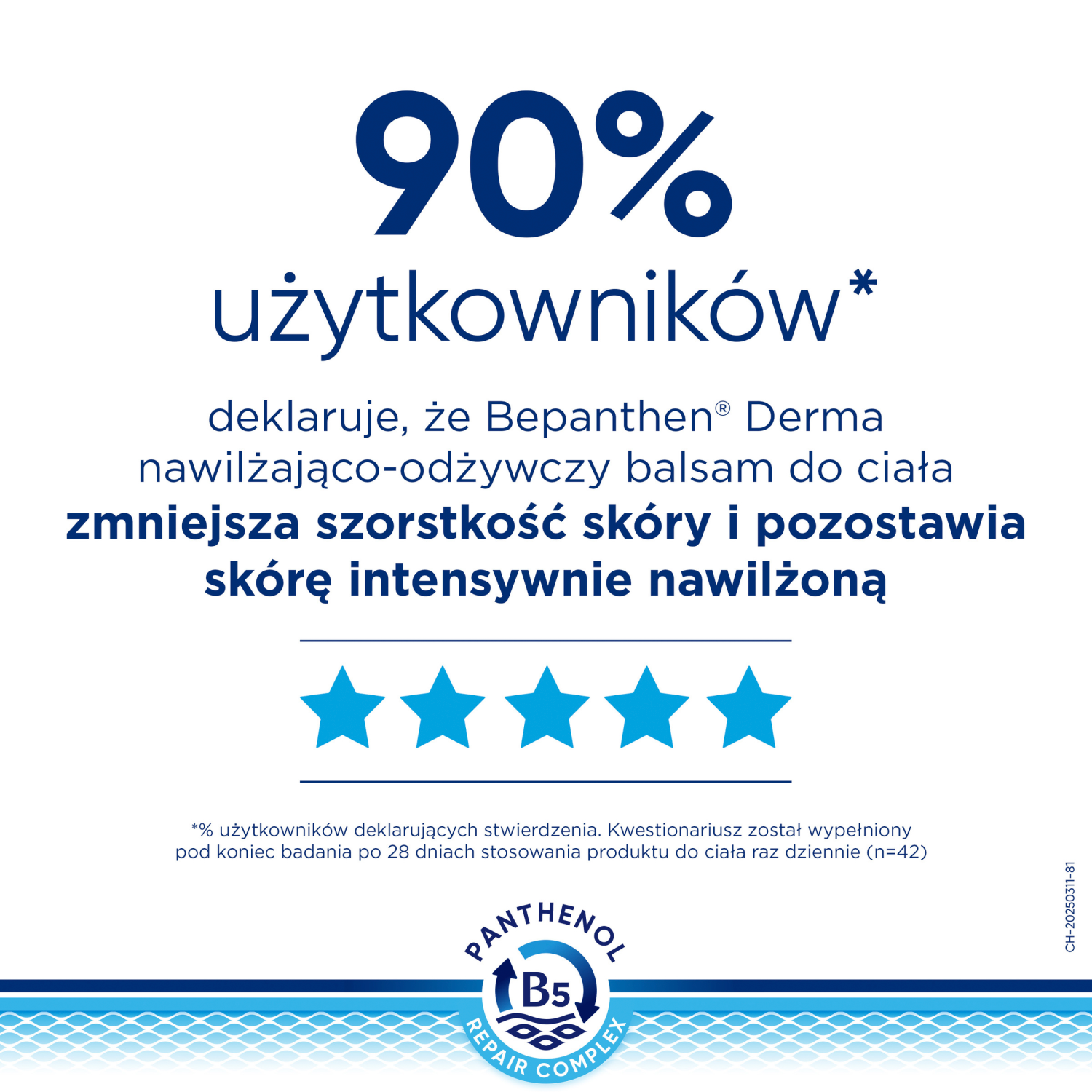 Bepanthen Derma