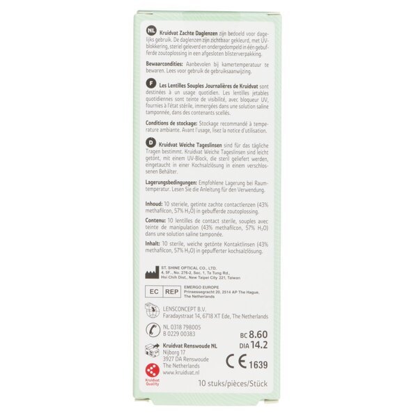 Kruidvat Opticare -2.25 mīkstās dienas lēcas<br>Medicīnas ierīce - 10 gab.