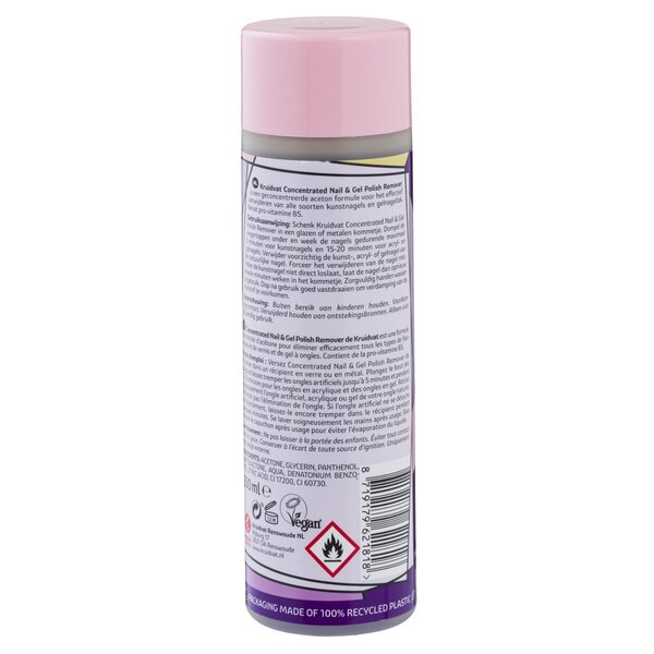 Αφαίρεση Τεχνητών Νυχιών Kruidvat 250ml