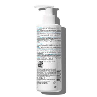 La Roche Posay Lipikar Lipid Replenishing Balm 1 enhet
