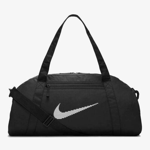  Academia Nike