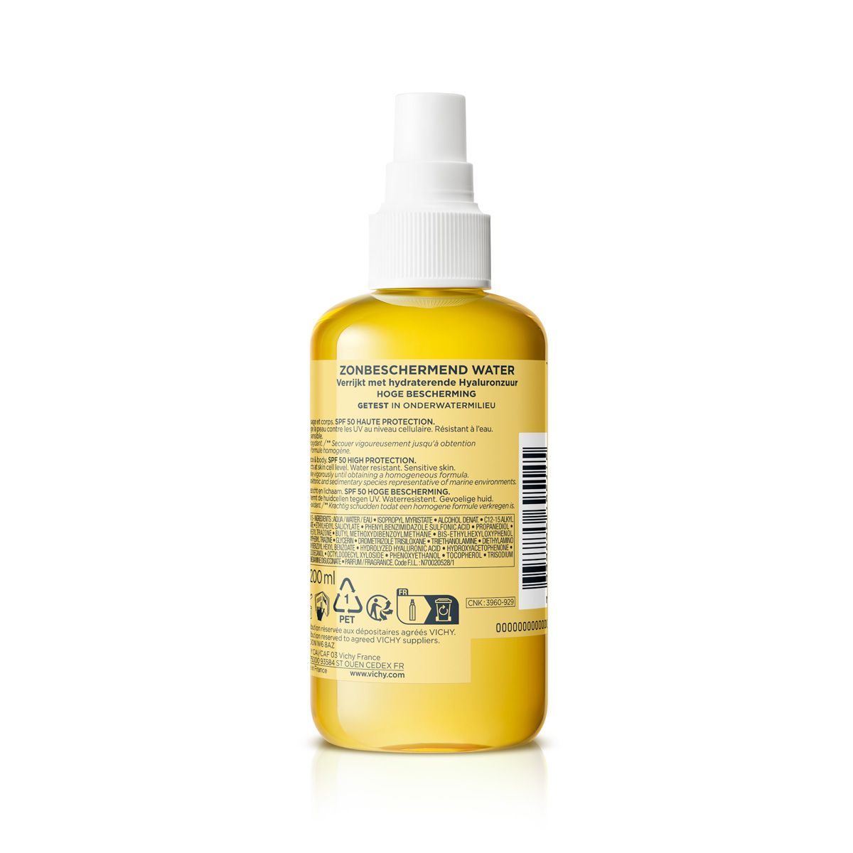 Saules aizsargkrēms ar SPF50 Saules aizsargkrēms no aptiekas