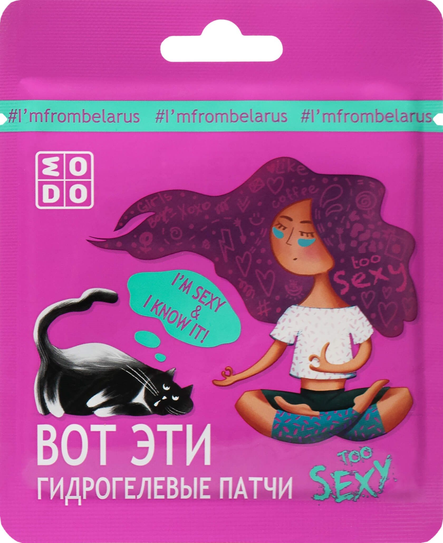 Hydrogélové očné náplasti Too Sexy Mood Náplasti na očné okolie