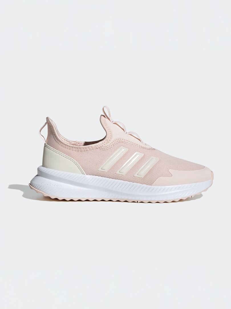 'adidas' slip-on sneakers - BEIGE