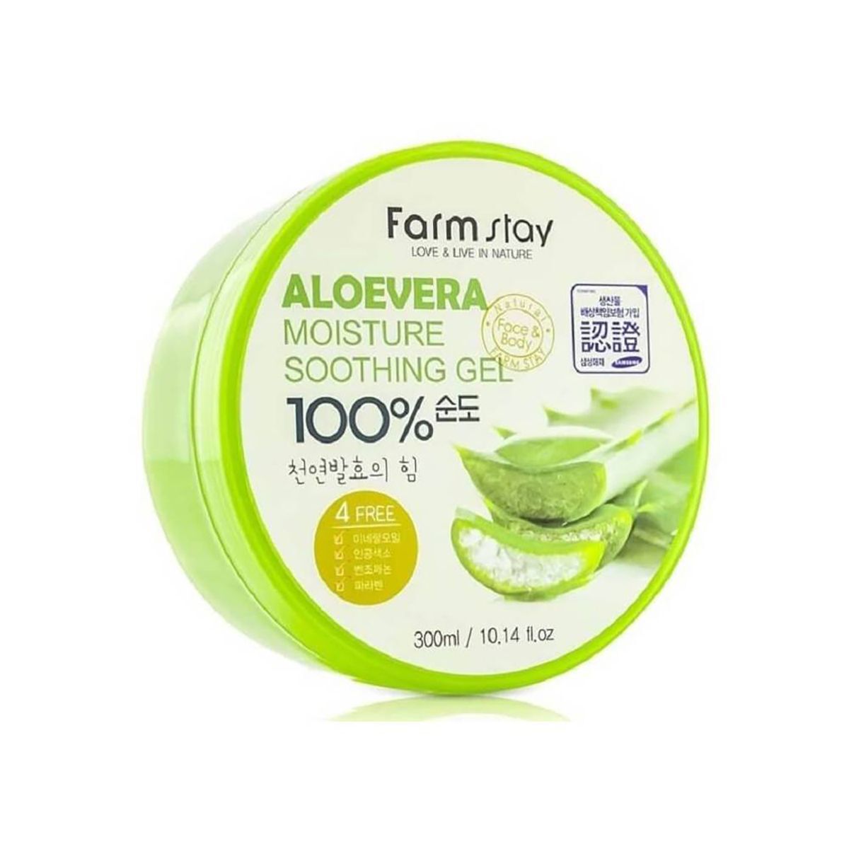 Farma Aloevera