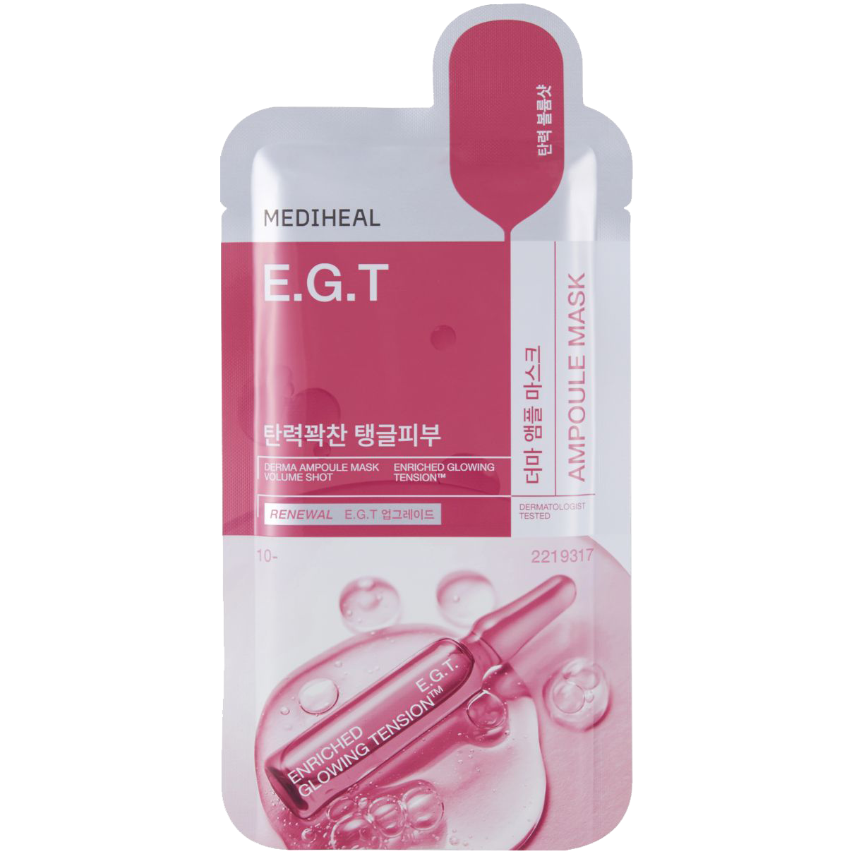 Dermatologie Mediheal