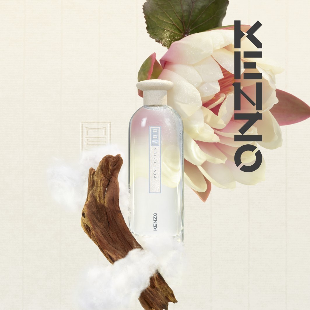 KENZO parfimērijas ūdens La Collection KENZO Memori Rêve Lotus - 75 ml