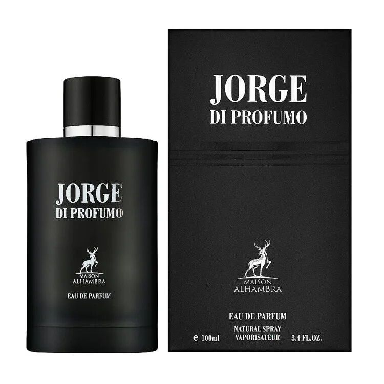 Huis Alhambra Jorge Di Profumo