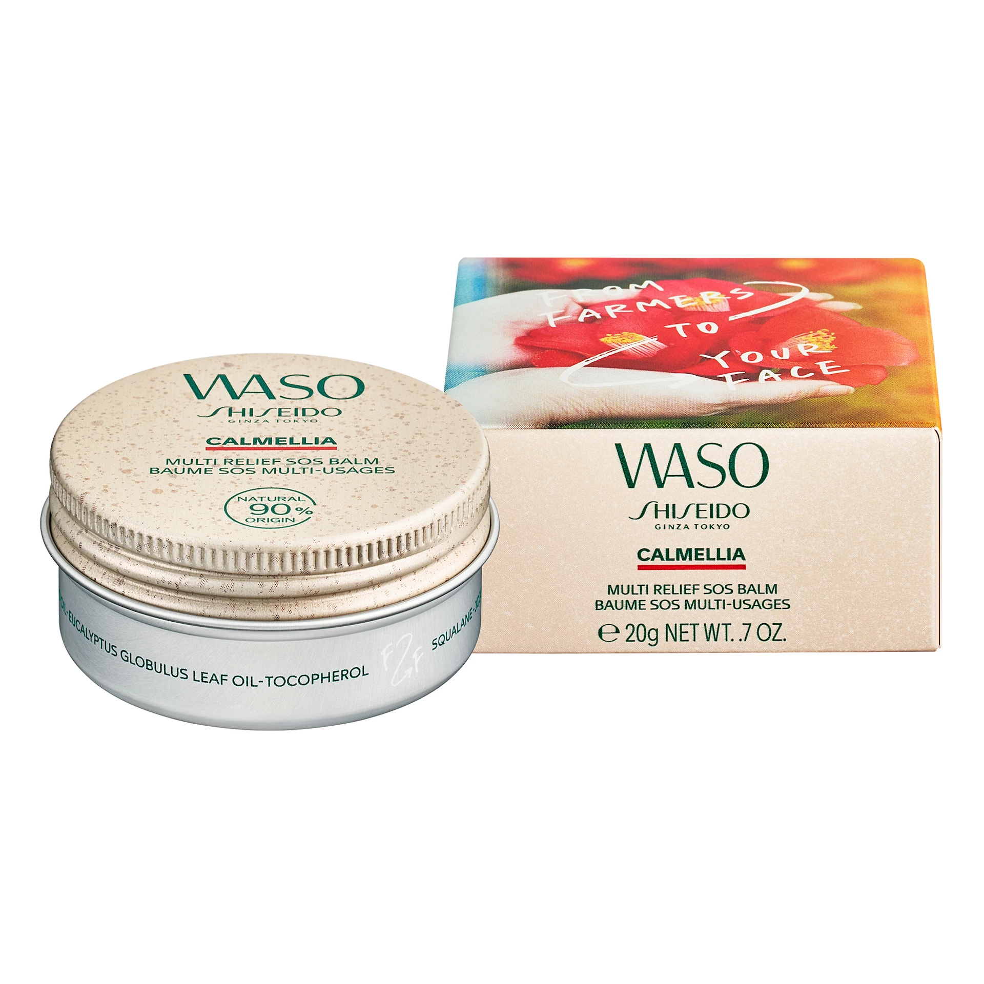 Cremă de zi Waso Multi-Relief SOS Balm 20 ml - Shiseido