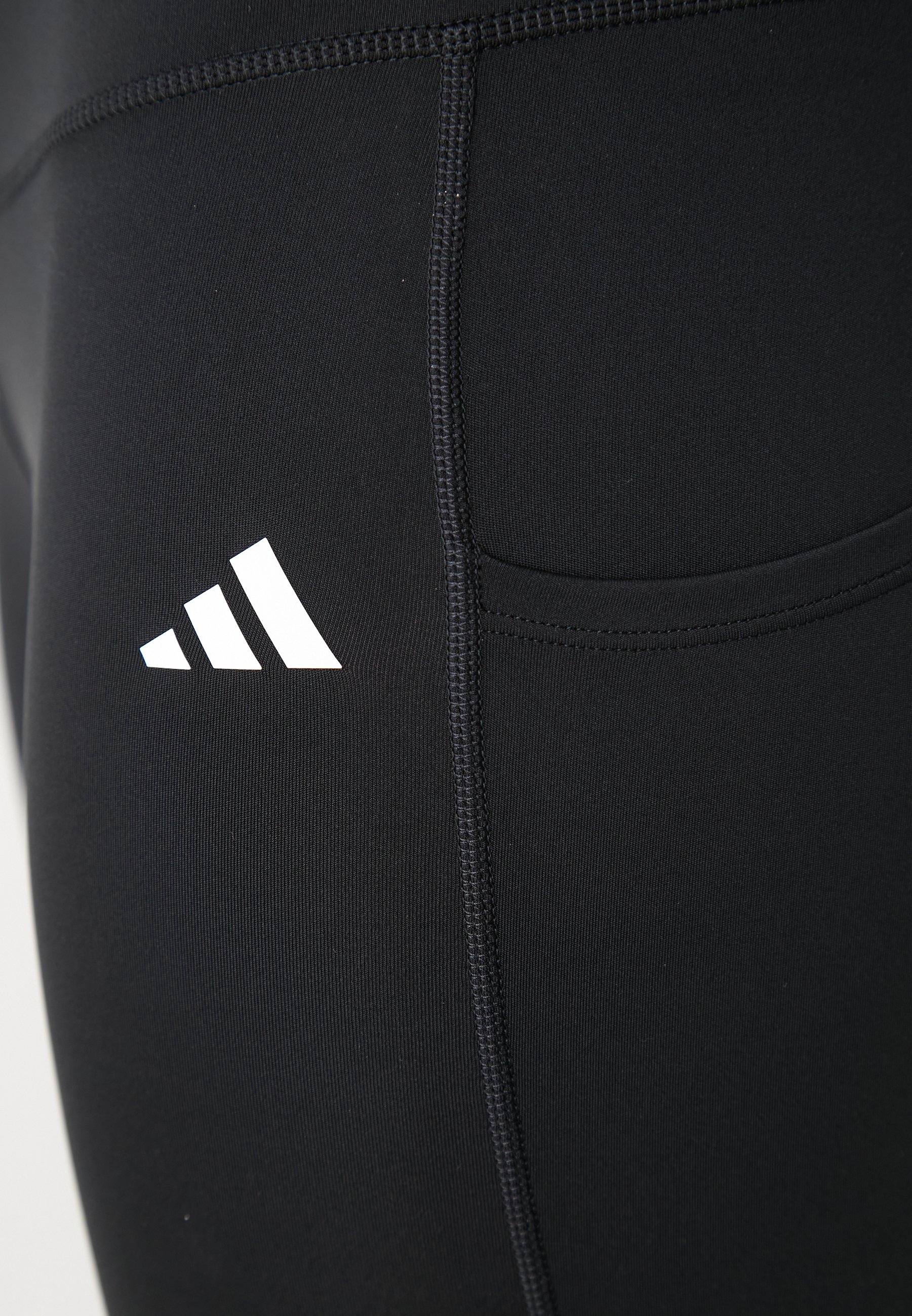 Leginsy adidas Performance - czarne